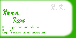 nora kun business card